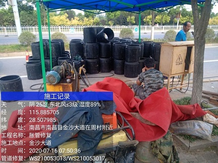 简阳管道短管置换-管道顶管-炜誉市政