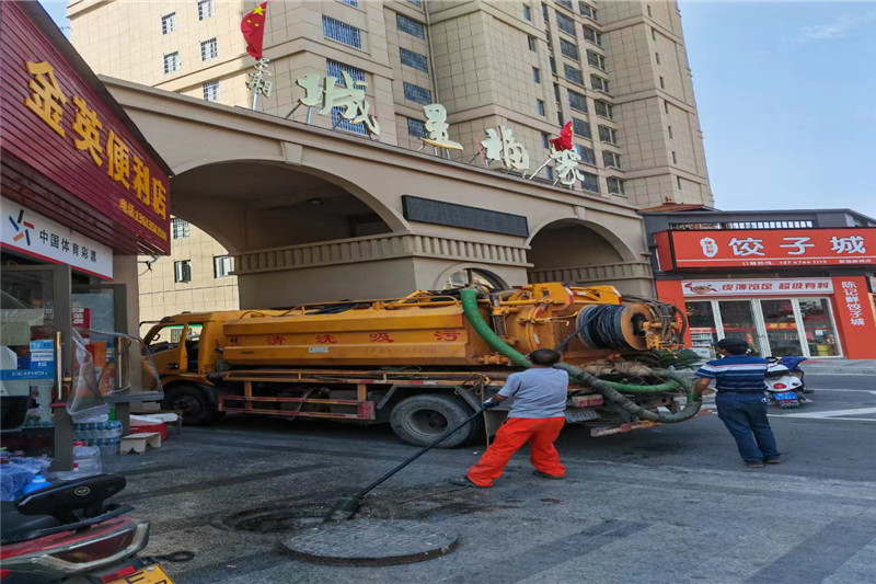 简阳管道清淤的危害性？炜誉市政工程有限公司