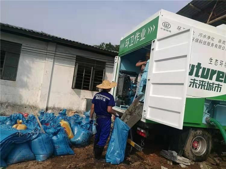 简阳工业污泥压干处理